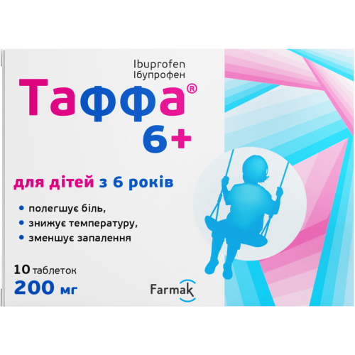 Таффа 6+ 200 мг таблетки №10 в городе Одесса : цены, характеристики. - фото №1 Таффа 6+ 200 мг таблетки №10 в городе Одесса : цены, характеристики.