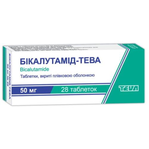Бікалутамід-Тева 150 мг таблетки №28 недорого - фото №1 Бікалутамід-Тева 150 мг таблетки №28 недорого