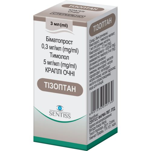 Тизоптан капли глазные раствор 3 мл заказать - фото №1 Тизоптан капли глазные раствор 3 мл заказать