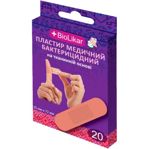 Пластырь бактерицидный на тканевой основе 25x72 мм №20 в городе Львов : цены, характеристики. - фото №1 Пластырь бактерицидный на тканевой основе 25x72 мм №20 в городе Львов : цены, характеристики.