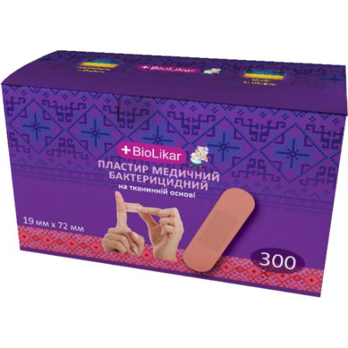 Пластир бактерицидний на тканинній основі 19x72 мм №300 в місті Запоріжжя : ціни, характеристика. - фото №1 Пластир бактерицидний на тканинній основі 19x72 мм №300 в місті Запоріжжя : ціни, характеристика.