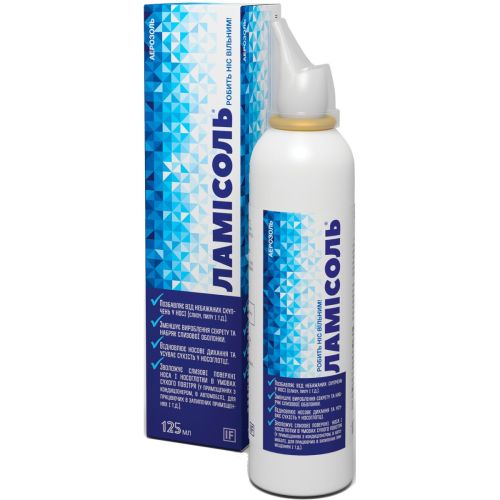 ЛамиСоль для носа аэрозоль 125 мл недорого - фото №1 ЛамиСоль для носа аэрозоль 125 мл недорого