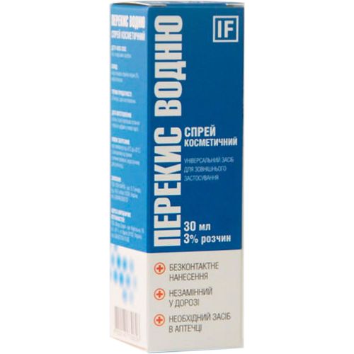 Перекис водню 3% спрей 30 мл недорого - фото №1 Перекис водню 3% спрей 30 мл недорого