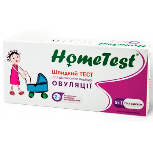 Тест Home Test струйний для визначення овуляції №5+1 в аптеці - фото №1 Тест Home Test струйний для визначення овуляції №5+1 в аптеці