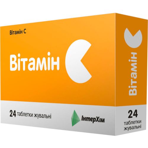 Витамин С 500 мг таблетки №24 в Украине - фото №1 Витамин С 500 мг таблетки №24 в Украине