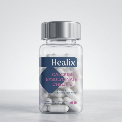 Healix (Хелікс) Кальцій Бісгліцинат Хелат 250 мг капсули №60 в місті Миколаїв : ціни, характеристика. - фото №1 Healix (Хелікс) Кальцій Бісгліцинат Хелат 250 мг капсули №60 в місті Миколаїв : ціни, характеристика.