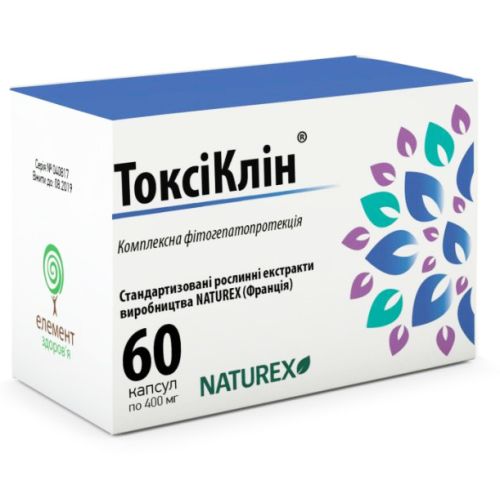 Токсіклін №60 в Україні - фото №1 Токсіклін №60 в Україні