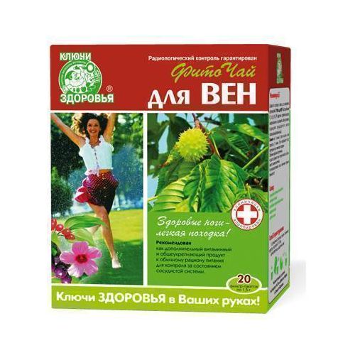 Фіточай Ключі Здоров'я №43 Для вен 1,5 г №20 в місті Чернігів : ціни, характеристика. - фото №1 Фіточай Ключі Здоров'я №43 Для вен 1,5 г №20 в місті Чернігів : ціни, характеристика.