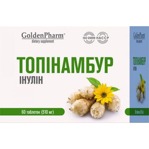Топінамбур таблетки №60 в Дніпрі : ціни, характеристика. - фото №1 Топінамбур таблетки №60 в Дніпрі : ціни, характеристика.