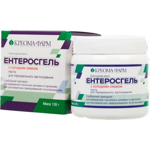 Ентеросгель паста солодким смаком 135 г в місті Одеса : ціни, характеристика. - фото №1 Ентеросгель паста солодким смаком 135 г в місті Одеса : ціни, характеристика.