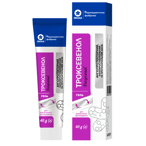 Троксевенол гель 40 г цена - фото №1 Троксевенол гель 40 г цена
