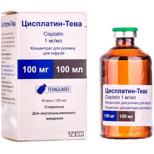 Цисплатин-Тева 1 мг/мл флакон 100 мл №1 заказать - фото №1 Цисплатин-Тева 1 мг/мл флакон 100 мл №1 заказать