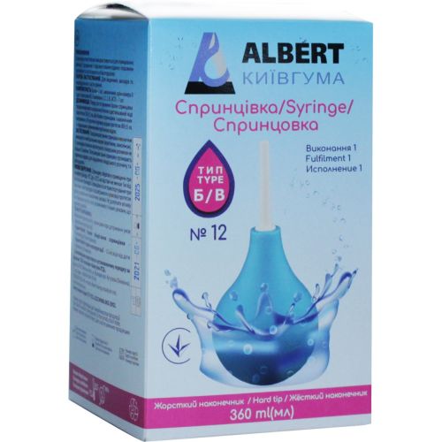 Спринцовка Киевгума Б-12 с твердым наконечником, 360 мл в аптеке - фото №1 Спринцовка Киевгума Б-12 с твердым наконечником, 360 мл в аптеке