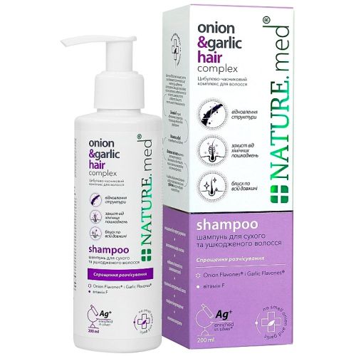 Шампунь Nature.med Луково-чесночный комплекс для сухих и поврежденных волос, 200 мл в интернет-аптеке - фото №1 Шампунь Nature.med Луково-чесночный комплекс для сухих и поврежденных волос, 200 мл в интернет-аптеке
