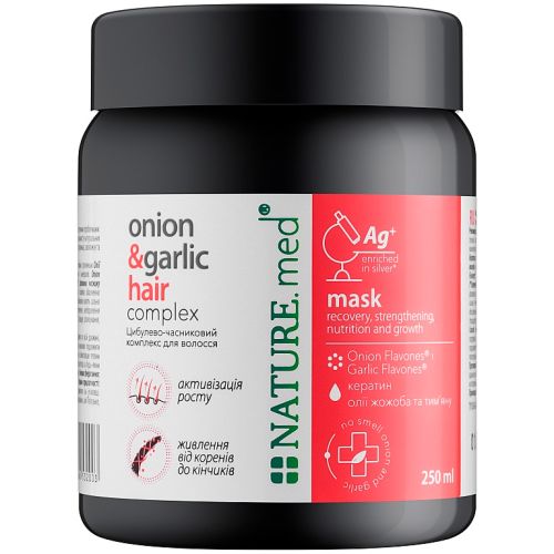 Маска для волос Nature.med Луково-чесночный комплекс, 250 мл заказать - фото №1 Маска для волос Nature.med Луково-чесночный комплекс, 250 мл заказать