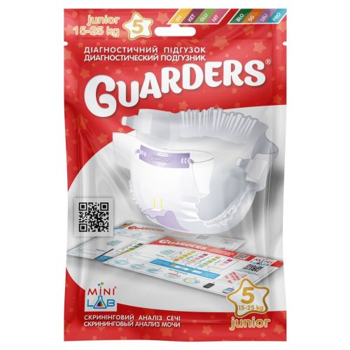 Діагностичний підгузок Guarders (Гардерс) для швидкого аналізу сечі у дітей Mini –15-25 кг (BLO/SG/LEU/PRO), (PH/KET/GLU/NIT) ADD - фото №1 Діагностичний підгузок Guarders (Гардерс) для швидкого аналізу сечі у дітей Mini –15-25 кг (BLO/SG/LEU/PRO), (PH/KET/GLU/NIT) ADD