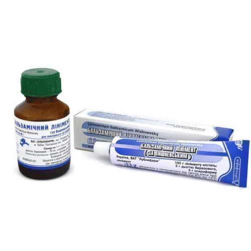 Вишневского бальзамический линимент 40 г ADD - фото №1 Вишневского бальзамический линимент 40 г ADD