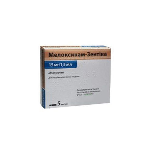 Мелоксикам-Зентіва 15 мг/1,5 мл розчин 1,5 мл ампули №5 в аптеці - фото №1 Мелоксикам-Зентіва 15 мг/1,5 мл розчин 1,5 мл ампули №5 в аптеці