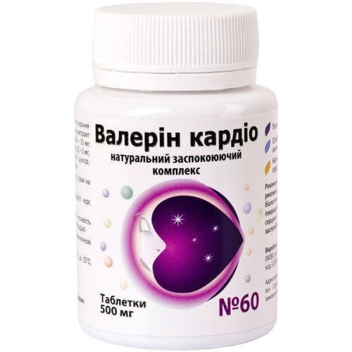 Валерін Кардіо 500 мг таблетки №60 в інтернет-аптеці - фото №1 Валерін Кардіо 500 мг таблетки №60 в інтернет-аптеці