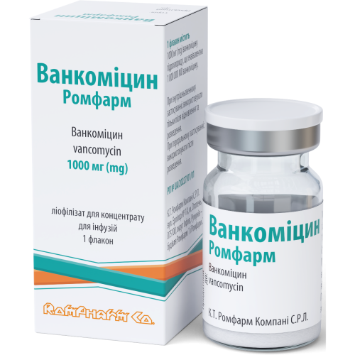 Ванкомицин Ромфарм лиофилизат для раствор для инфузий по 1000 мг флакон №1 в городе Одесса : цены, характеристики. - фото №1 Ванкомицин Ромфарм лиофилизат для раствор для инфузий по 1000 мг флакон №1 в городе Одесса : цены, характеристики.