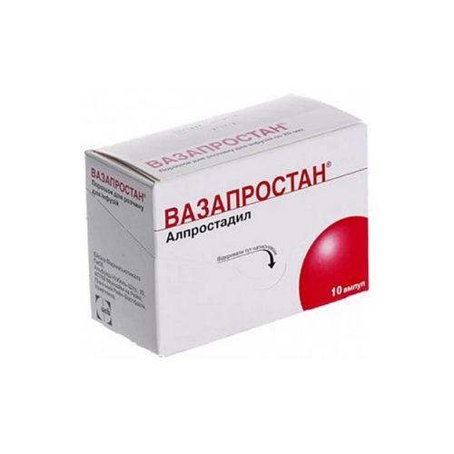 Вазапростан порошок 60 мкг ампули №10 замовити - фото №1 Вазапростан порошок 60 мкг ампули №10 замовити