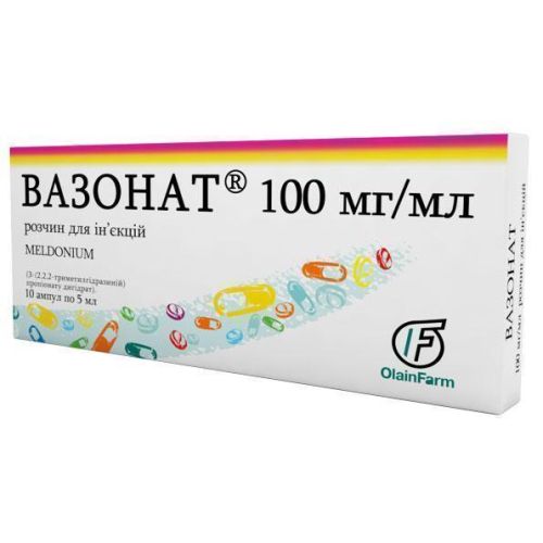 Вазонат 100 мг/мл раствор для инъекций 5 мл ампулы №10 заказать - фото №1 Вазонат 100 мг/мл раствор для инъекций 5 мл ампулы №10 заказать