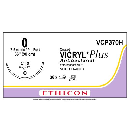 Шовный материал Викрил Плюс 0 фиолетовый (1/2 круга) игла колющая 48 мм 90 см VCP370H недорого - фото №1 Шовный материал Викрил Плюс 0 фиолетовый (1/2 круга) игла колющая 48 мм 90 см VCP370H недорого