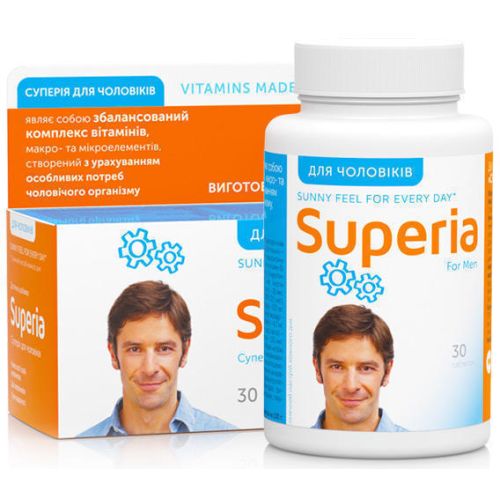 Суперія для чоловіків №30 в місті Львів : ціни, характеристика. - фото №1 Суперія для чоловіків №30 в місті Львів : ціни, характеристика.