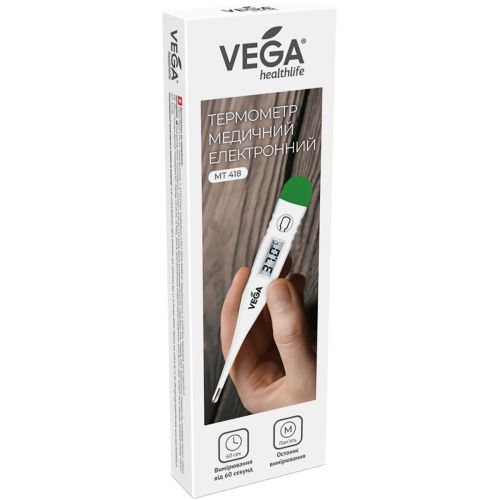 Термометр Vega электронный медицинский МТ 418 (простой) цена - фото №1 Термометр Vega электронный медицинский МТ 418 (простой) цена