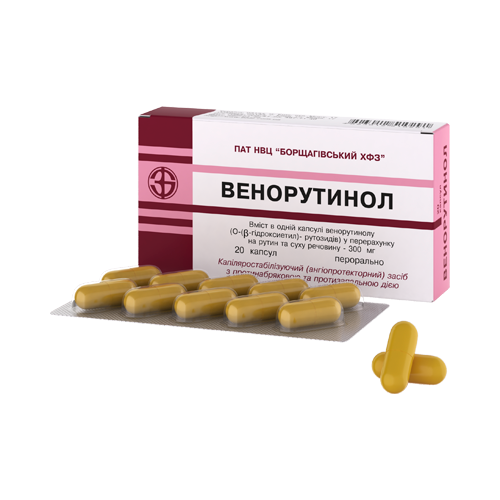 Венорутинол 300 мг капсулы №20 ADD - фото №1 Венорутинол 300 мг капсулы №20 ADD