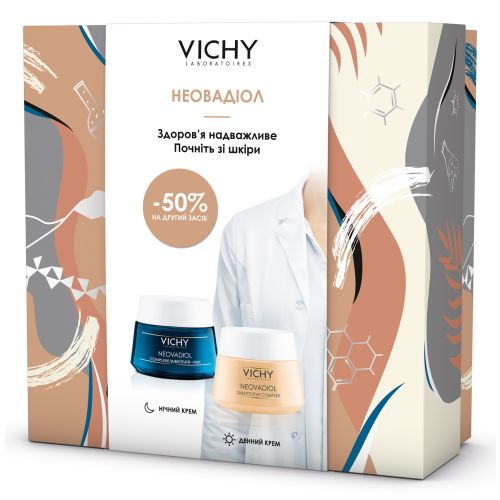 Набір Vichy NeOvadiol 8 Березня 2021 ціна - фото №1 Набір Vichy NeOvadiol 8 Березня 2021 ціна