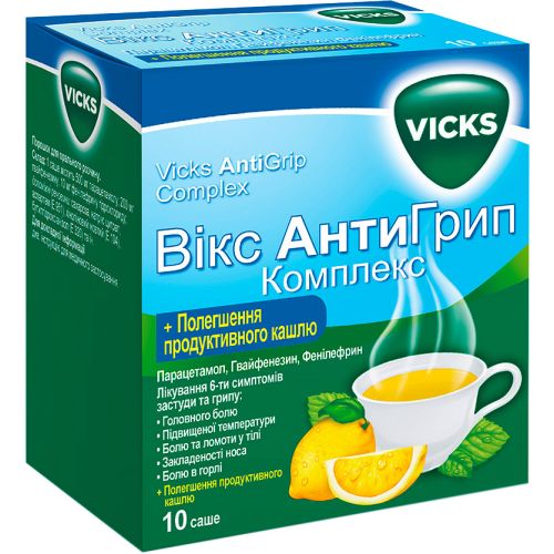 Викс Антигрипп Комплекс саше №10 ADD - фото №1 Викс Антигрипп Комплекс саше №10 ADD