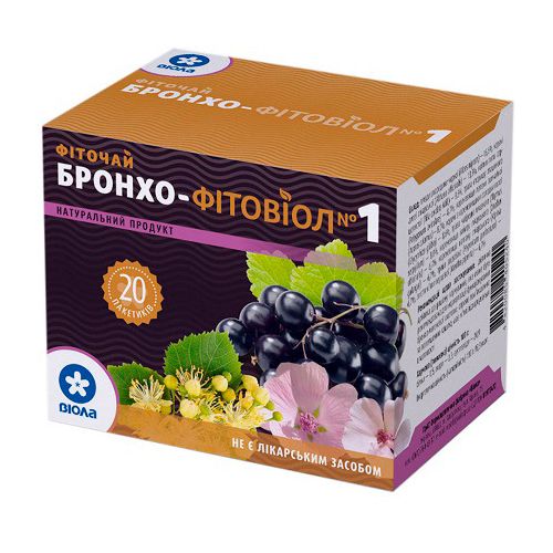 Фиточай Бронхо-Фитовиол №1 фильтр-пакет, 20 шт. в городе Одесса : цены, характеристики. - фото №1 Фиточай Бронхо-Фитовиол №1 фильтр-пакет, 20 шт. в городе Одесса : цены, характеристики.