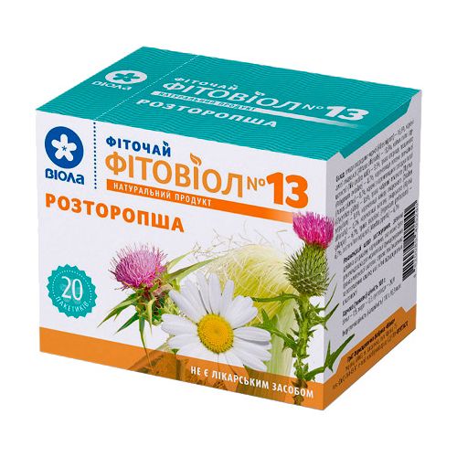 Фиточай Фитовиол №13 Расторопша 1,5 г, фильтр-пакет, 20 шт. цена - фото №1 Фиточай Фитовиол №13 Расторопша 1,5 г, фильтр-пакет, 20 шт. цена