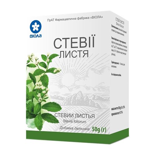Стевия листья 50 г в городе Запорожье : цены, характеристики. - фото №1 Стевия листья 50 г в городе Запорожье : цены, характеристики.