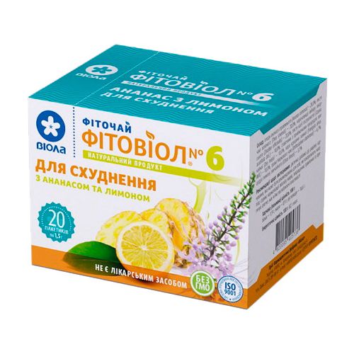 Фиточай Фитовиол №6 Ананас с лимоном для похудения 1,5 г, фильтр-пакет, 20 шт. ADD - фото №1 Фиточай Фитовиол №6 Ананас с лимоном для похудения 1,5 г, фильтр-пакет, 20 шт. ADD