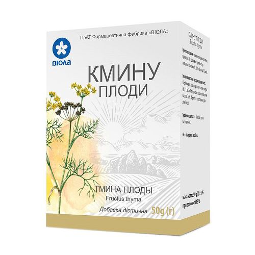 Тмина плоды сбор, 50 г в городе Запорожье : цены, характеристики. - фото №1 Тмина плоды сбор, 50 г в городе Запорожье : цены, характеристики.