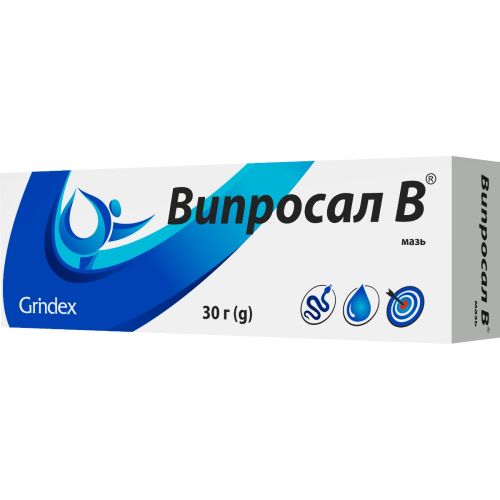 Випросал В мазь 30 г заказать - фото №1 Випросал В мазь 30 г заказать