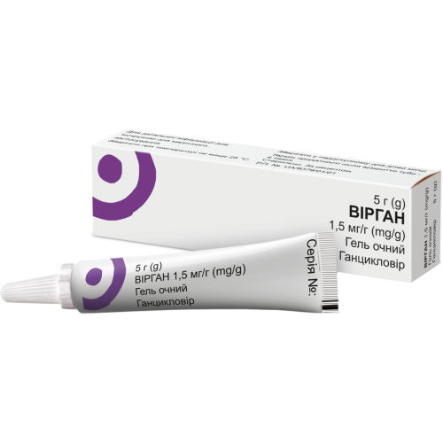 Вирган 1,5 мг/г глазной гель 5 г ADD - фото №1 Вирган 1,5 мг/г глазной гель 5 г ADD