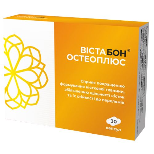 Вістабон Остеоплюс капсули №30 в місті Одеса : ціни, характеристика. - фото №1 Вістабон Остеоплюс капсули №30 в місті Одеса : ціни, характеристика.