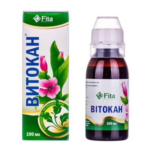 Витокан капли флакон 100 мл ADD - фото №1 Витокан капли флакон 100 мл ADD