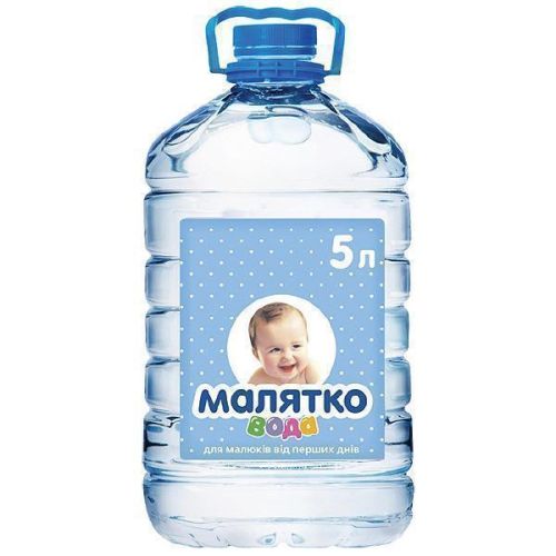 Вода детская питьевая Малятко негазированная 5 л в Украине - фото №1 Вода детская питьевая Малятко негазированная 5 л в Украине