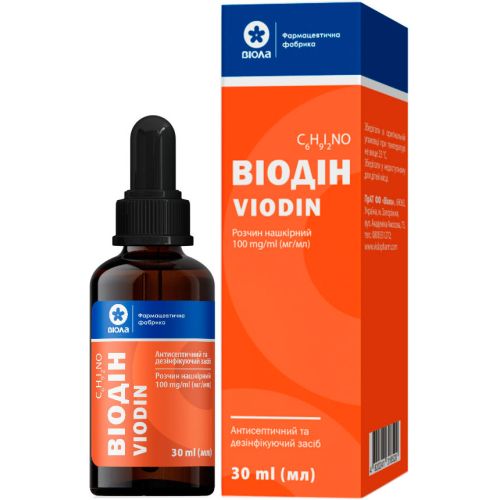 Виодин раствор накожный 100мг/мл флакон 30 мл в аптеке - фото №1 Виодин раствор накожный 100мг/мл флакон 30 мл в аптеке