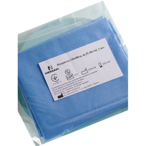 Покрытие нестерильное 80х120 см, 1 шт. купить - фото №1 Покрытие нестерильное 80х120 см, 1 шт. купить