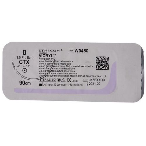 Викрил 0, колющая игла 50 мм 1/2 круга 90 см W9450 недорого - фото №1 Викрил 0, колющая игла 50 мм 1/2 круга 90 см W9450 недорого