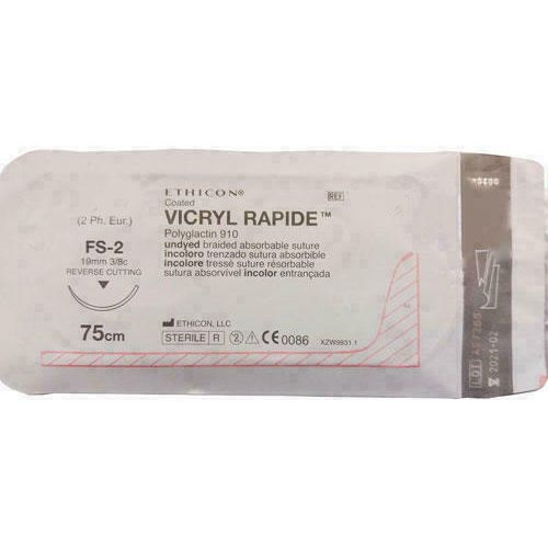 Вікрил Рапід 4-0 колючо-ріжуча голка 17 мм 75 см W9928 в аптеці - фото №1 Вікрил Рапід 4-0 колючо-ріжуча голка 17 мм 75 см W9928 в аптеці