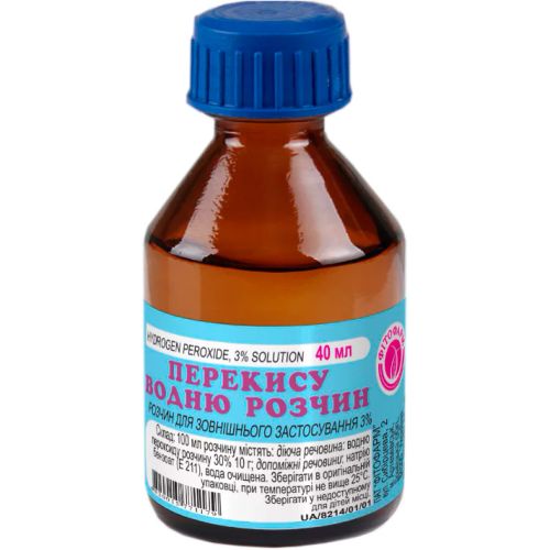 Перекись водорода 3% раствор 40 мл недорого - фото №1 Перекись водорода 3% раствор 40 мл недорого