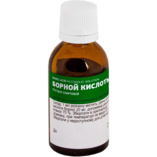 Борная кислота 2% раствор спиртовой флакон 25 мл в городе Одесса : цены, характеристики. - фото №1 Борная кислота 2% раствор спиртовой флакон 25 мл в городе Одесса : цены, характеристики.