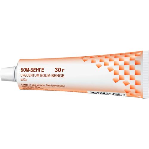 Бом-бенге мазь 30 г купити - фото №1 Бом-бенге мазь 30 г купити