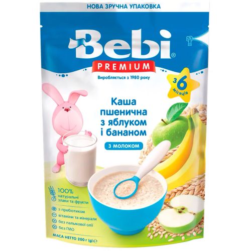 Каша Kolinska Bebi Premium Пшенична молочна з яблуком та бананом, від 6 місяців, 200 г купити - фото №1 Каша Kolinska Bebi Premium Пшенична молочна з яблуком та бананом, від 6 місяців, 200 г купити